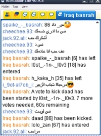 Daad kicked